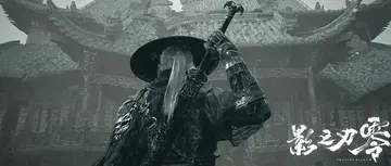 New details about the content of Phantom Blade Zero.