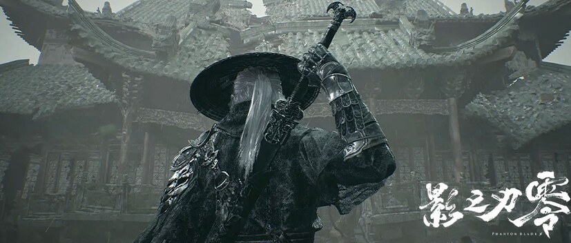 New details about the content of Phantom Blade Zero.