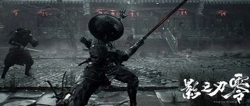 Phantom Blade Zero Director Says It’s Not a Souls-Like — Promises a Fresh, Kung Fu-Driven Game