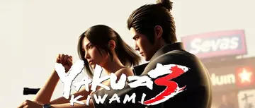 SEGA Officially Announces Yakuza Kiwami 3 Remake, Launching February 2026