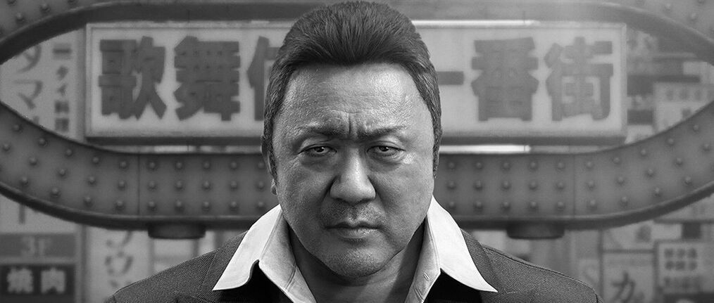 NetEase Funding Cut Puts Nagoshi Studio’s Gang of Dragon in Doubt After 2025 Reveal