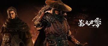 Phantom Blade Zero Gets New State of Play, Pre-Orders and an 11-Minute Gameplay Trailer