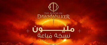 The Blood of Dawnwalker Sells Over 1 Million Copies in Just Days