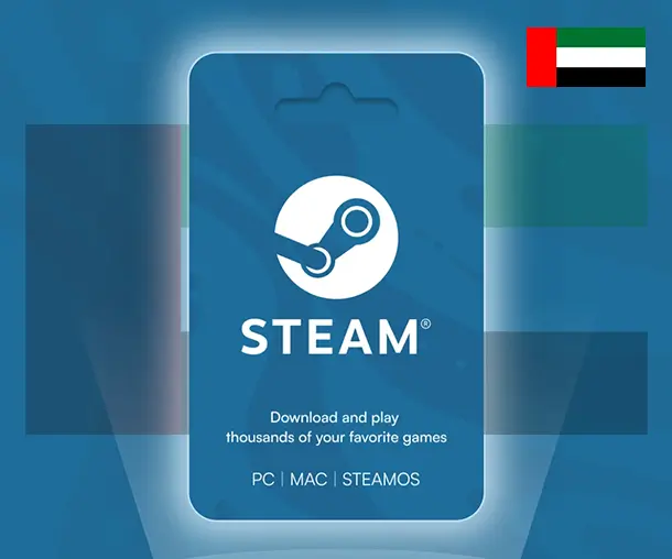 استيام اماراتي