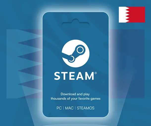 استيم بحرين