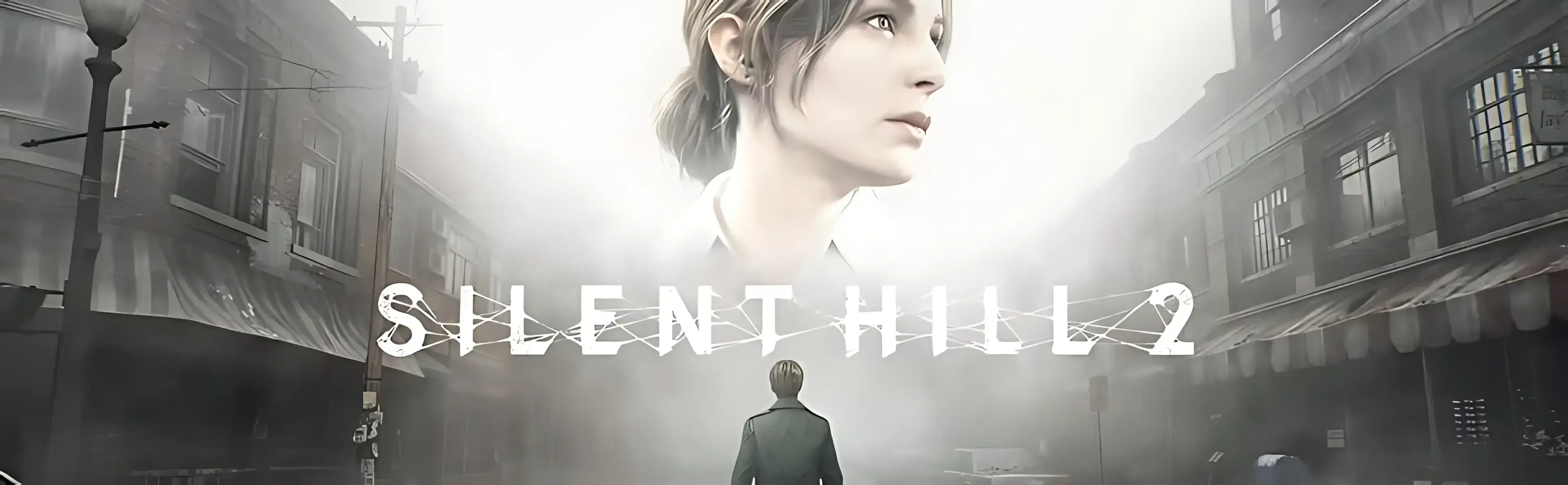 Silent Hill 2 - PS5