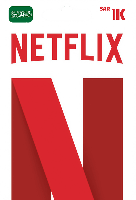Netflix Gift Card 1000 SAR Key - KSA  for sale in Emirates from Games2all