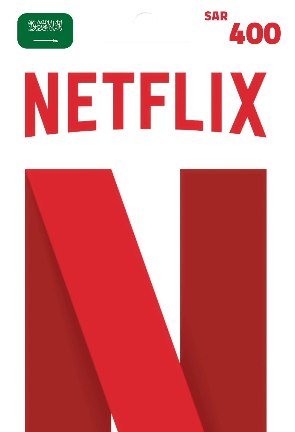Netflix Gift Card 400 SAR Key - KSA  for sale in Emirates from Games2all