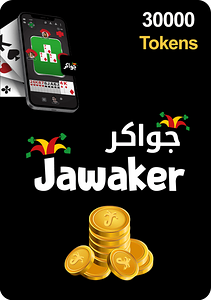 Jawaker Gift Card - 30000 Tokens -  for sale in Emirates from Games2all
