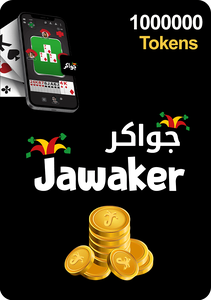 Jawaker Gift Card - 1000000 Tokens -  for sale in Emirates from Games2all