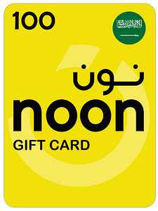 بطاقة هدايا نون 100 ريال سعودي - السعودية