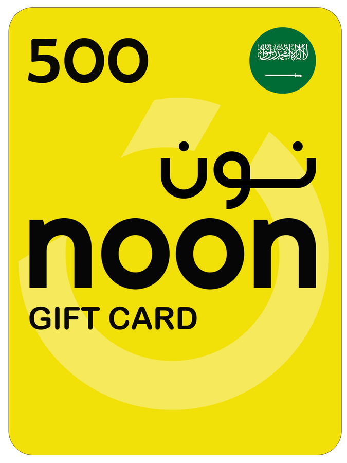 بطاقة هدايا نون 500 ريال سعودي - السعودية