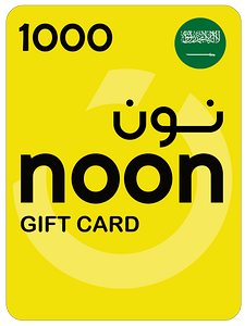 بطاقة هدايا نون 1000 ريال سعودي - السعودية -  للبيع في الإمارات من خلال Games2all
