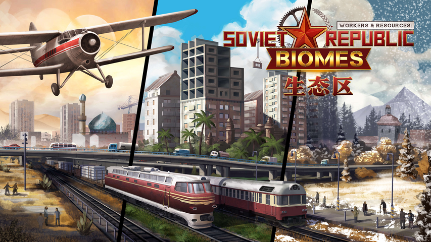 Workers & Resources: Soviet Republic - Biomes – image 4