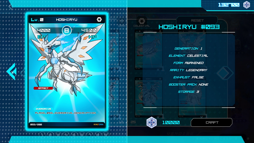 Final Stardust: Cosmic Nexus – image 3