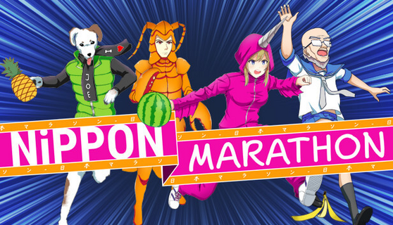 Nippon Marathon – image 3