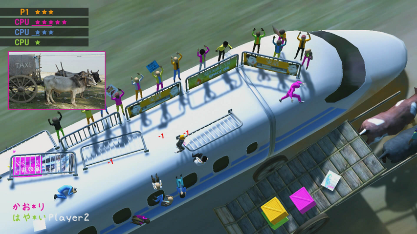 Nippon Marathon – image 6