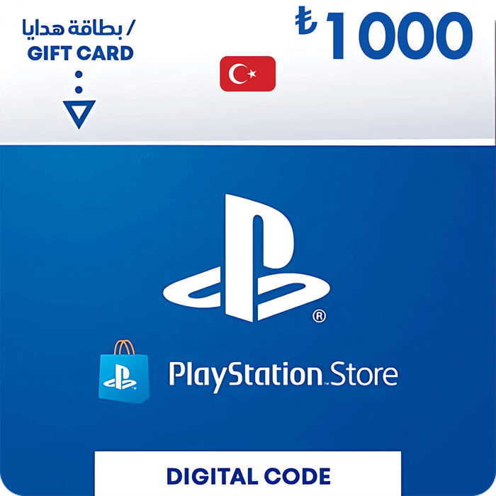 كارت 1000 ليرة تركية بلايستيشن نيتورك تركيا  للبيع في ألإمارات من خلال Games2all
