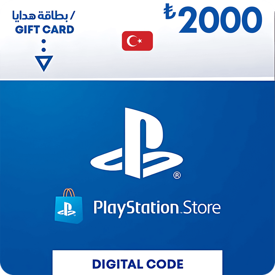 كارت 2000 ليرة تركية بلايستيشن نيتورك تركيا