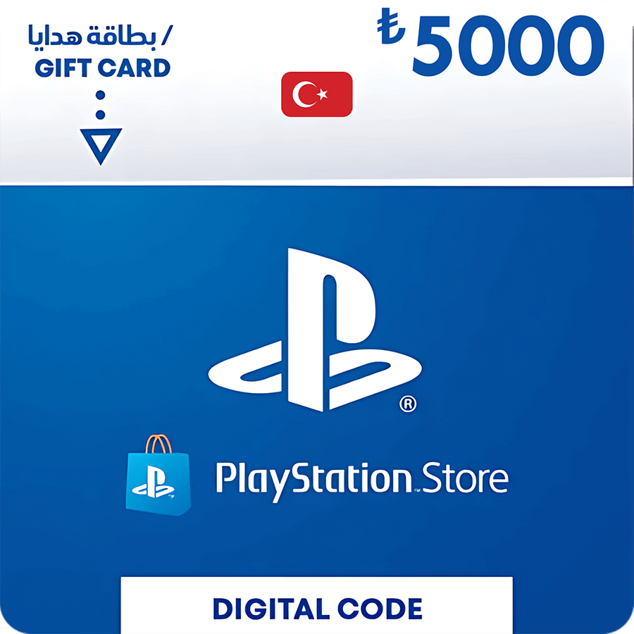 كارت 5000 ليرة تركية بلايستيشن نيتورك تركيا