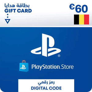 بطاقة هدايا بلايستيشن ستور 60 يورو - بلجيكا -  للبيع في الإمارات من خلال Games2all