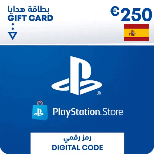 بطاقة شحن بلايستيشن ستور 250 يورو - إسبانيا