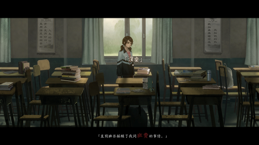 Black Sheep – image 6