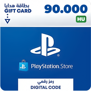 بطاقة شحن بلايستيشن ستور 90000 فورنت- هنغاريا