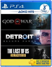 God of War, Detroit Become Human,The Last of Us Remastered Bundle - PS4 - Used