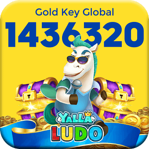 بطاقة هدايا يلا لودو 1436320 عملة ذهبية - عالمي (جلوبال) -  للبيع في الإمارات من خلال Games2all