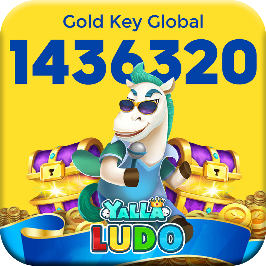 Yalla Ludo 1436320 Gold Key Global Gift Card