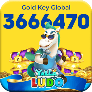 بطاقة هدايا يلا لودو 3666470 عملة ذهبية - عالمي (جلوبال) -  للبيع في الإمارات من خلال Games2all