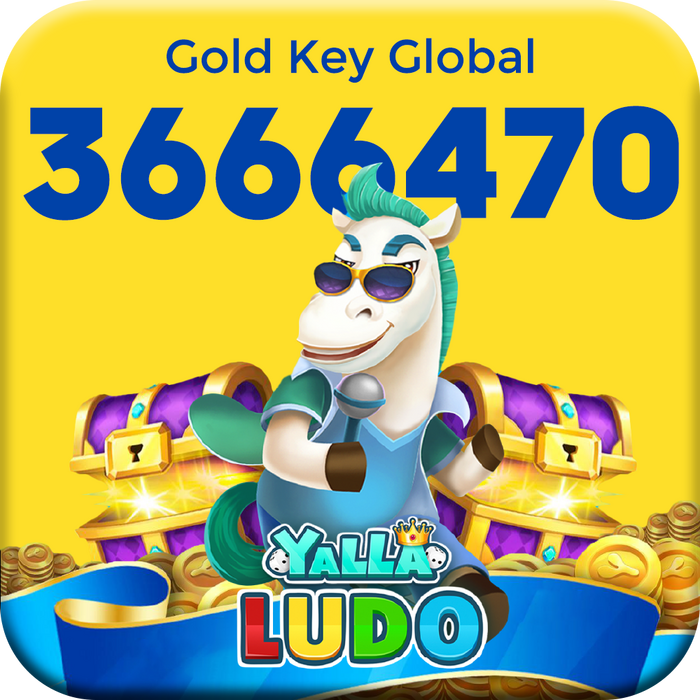 بطاقة هدايا يلا لودو 3666470 عملة ذهبية - عالمي (جلوبال)  للبيع في ألإمارات من خلال Games2all
