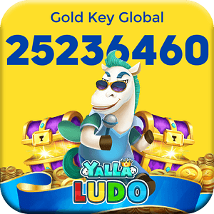 بطاقة هدايا يلا لودو 25236460 عملة ذهبية - عالمي (جلوبال)