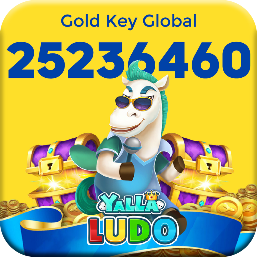 Yalla Ludo 25236460 Gold Key Global Gift Card