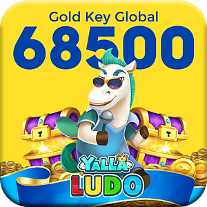 Yalla Ludo 68500 Gold Key Global Gift Card