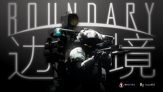 Boundary - Early Access  for sale in Emirates from Games2all