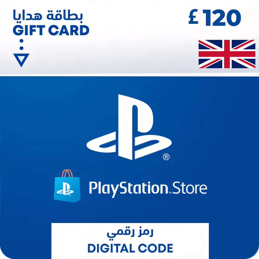 كارت بلاي ستيشن بلص 120 سترليني 