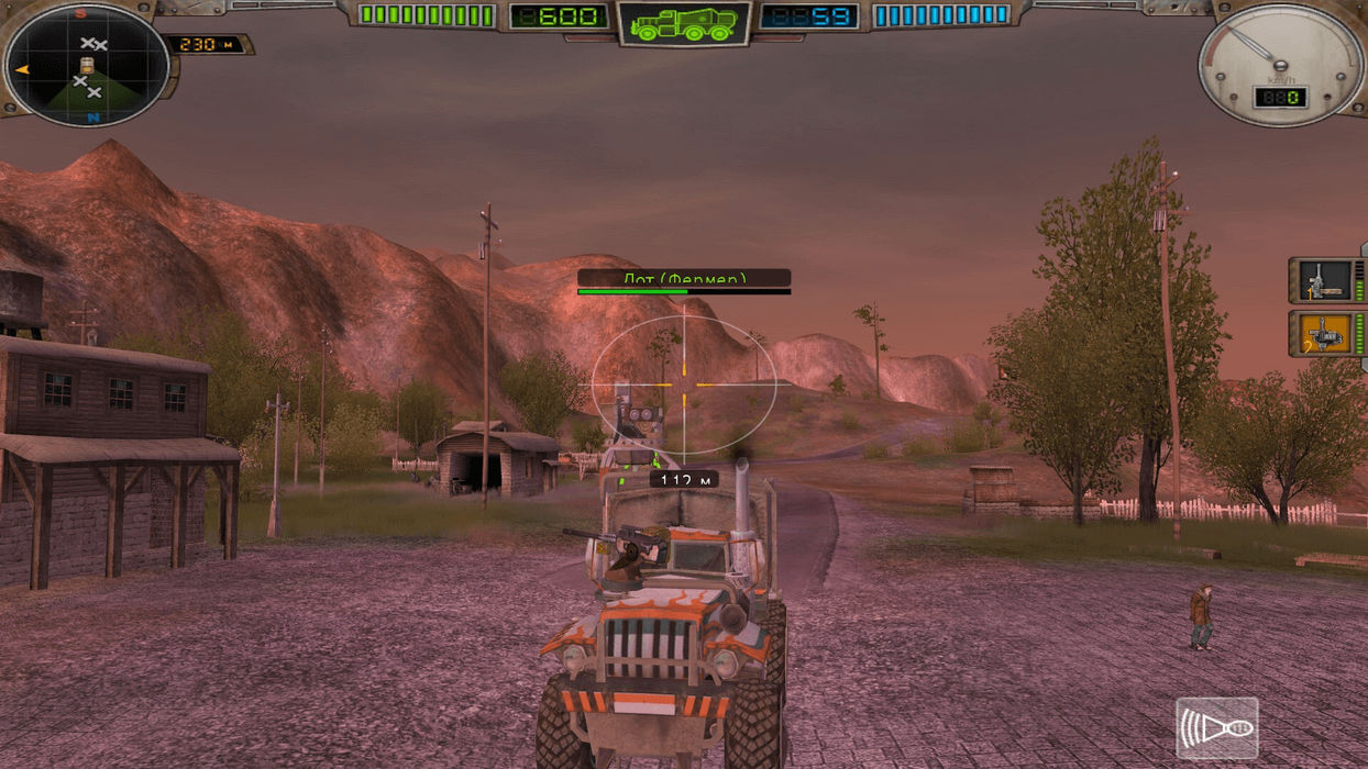 HARD TRUCK: APOCALYPSE RISE OF CLANS  for sale in Emirates from Games2all