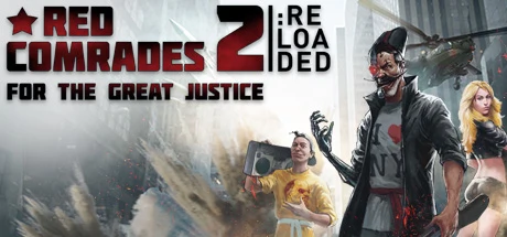 Red Comrades 2: For the Great Justice. Reloaded -  للبيع في الإمارات من خلال Games2all