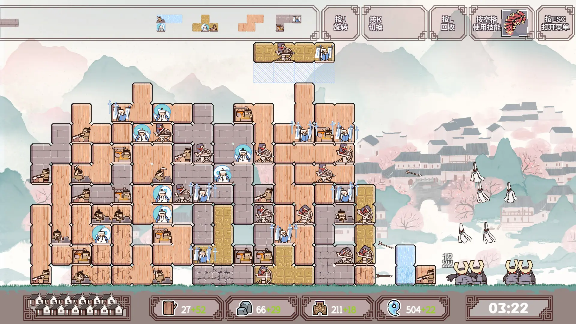 BlockFight  for sale in Emirates from Games2all