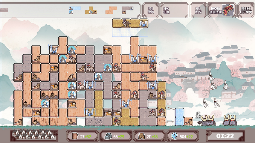 BlockFight – image 4