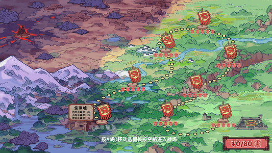 BlockFight  for sale in Emirates from Games2all