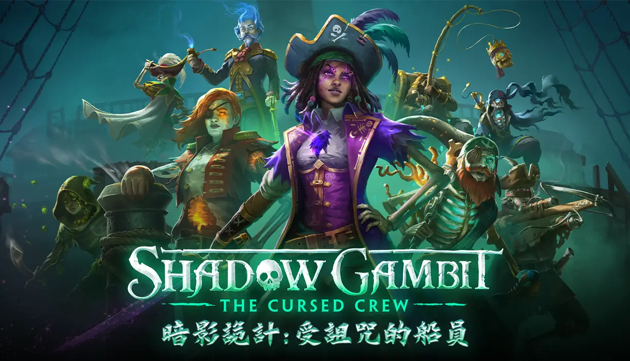 Shadow Gambit: The Cursed Crew  for sale in Emirates from Games2all