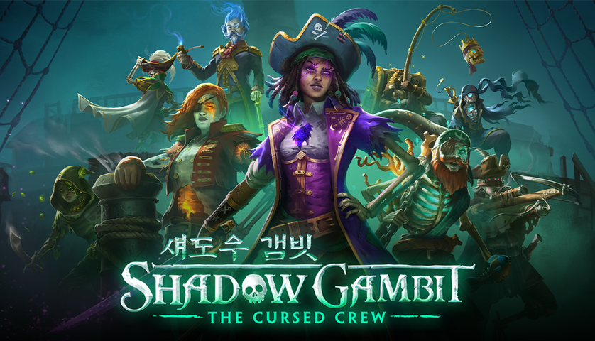 Shadow Gambit: The Cursed Crew – image 6