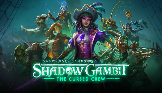 Shadow Gambit: The Cursed Crew  for sale in Emirates from Games2all