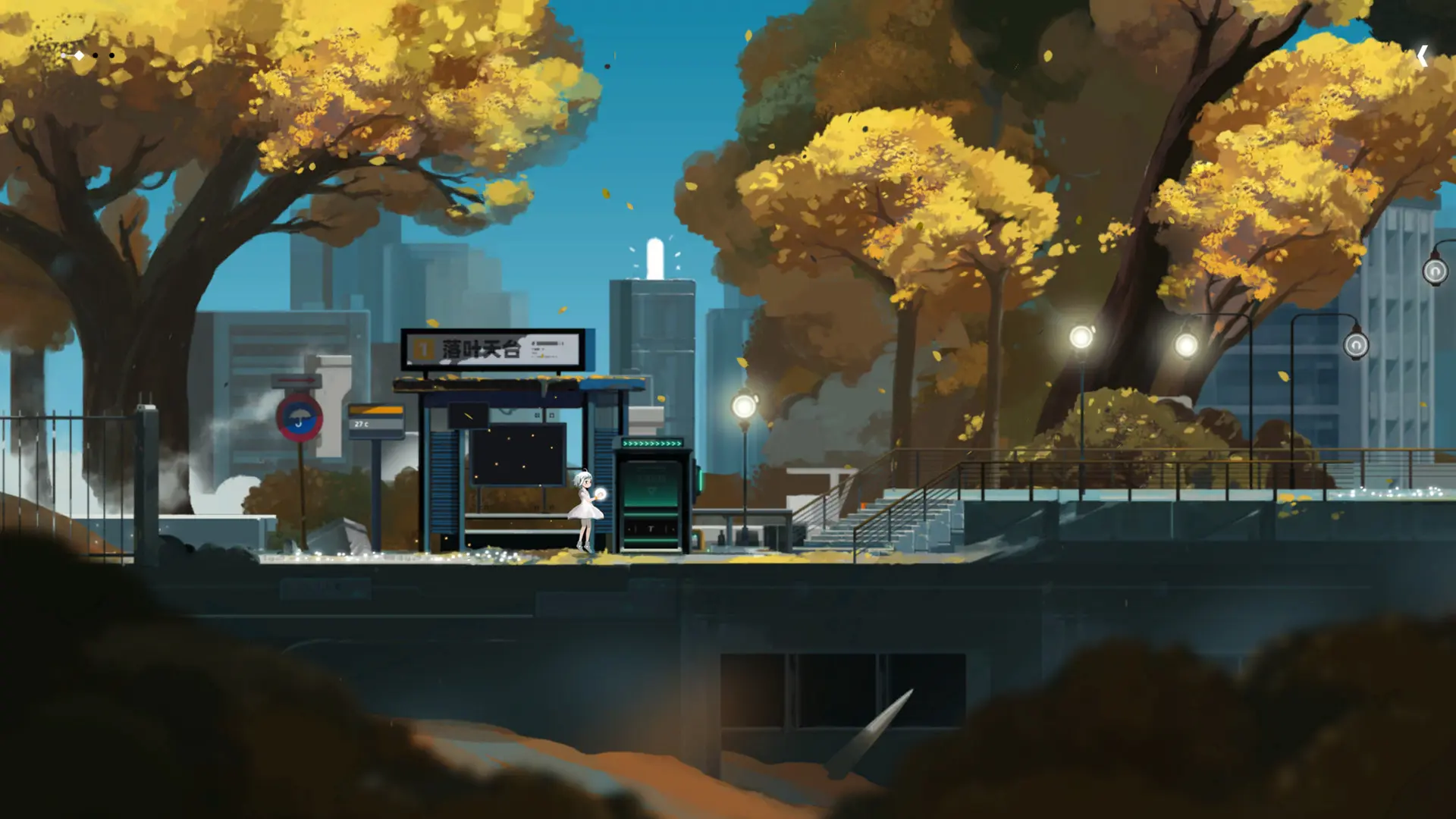 Amber City  for sale in Emirates from Games2all