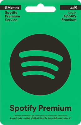 Spotify 6 Months - UAE
