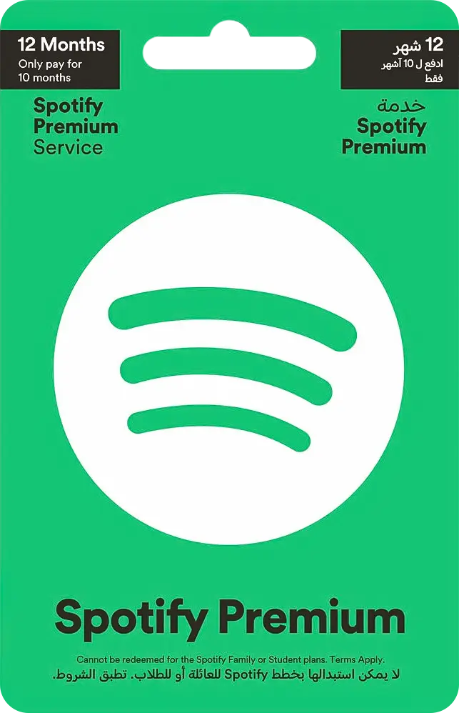 Spotify 12 Months - UAE  for sale in Emirates from Games2all