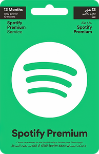 Spotify 12 Months - UAE